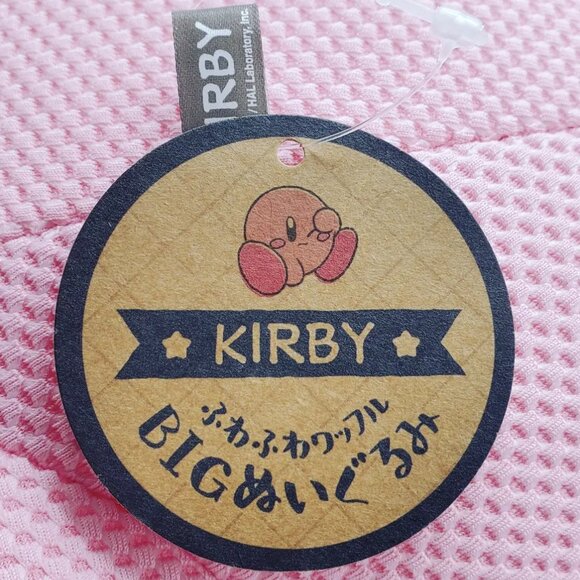 Kirby Soft Knit Waffle Plush - Picture 4 of 5